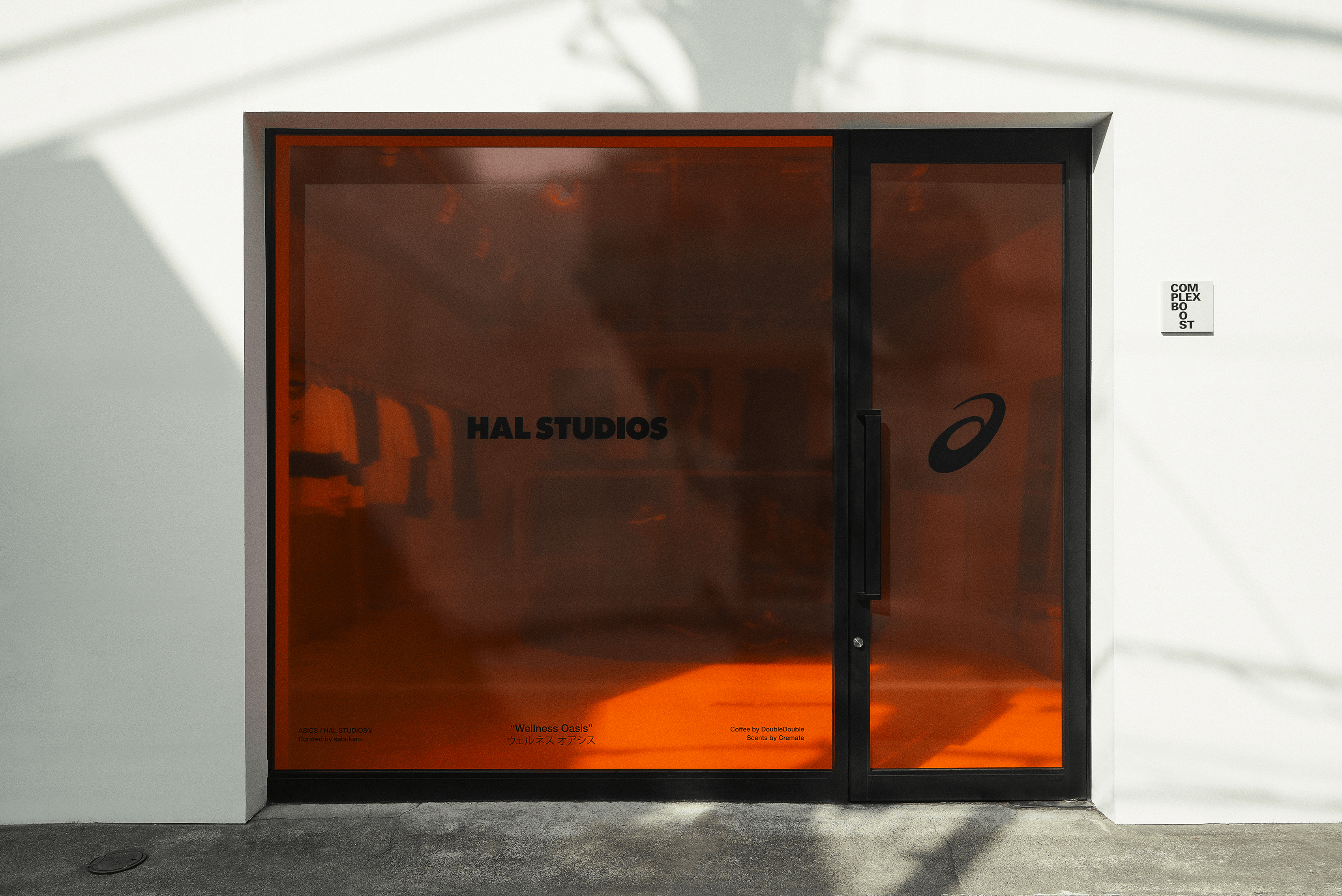 HAL STUDIOS